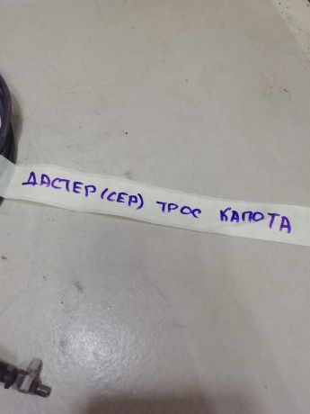 tros-otkryvaniia-kapota-renault-duster-i-art-58363-big-1