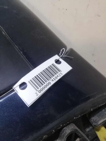 zerkalo-naruznoe-levoe-peugeot-408-art-59107-big-2