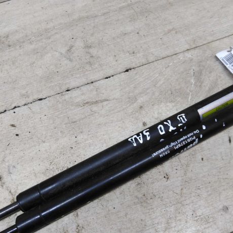 amortizator-kryski-bagaznika-hyundai-elantra-iii-xd-xetcbek-art-59189-big-1