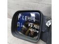 zerkalo-naruznoe-levoe-renault-kangoo-i-do-rest-art-59420-small-1