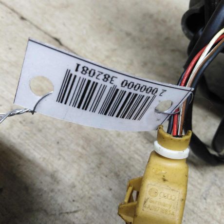 zerkalo-naruznoe-levoe-audi-a4-b6-8e-bu-original-art-62780-big-1