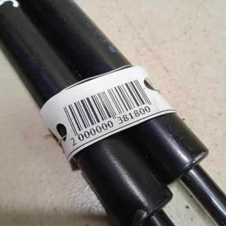 amortizator-kryski-bagaznika-sedan-peugeot-206-art-63264-big-1