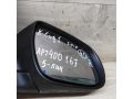 zerkalo-naruznoe-pravoe-kia-ceed-1-2010gv-art-63949-small-4
