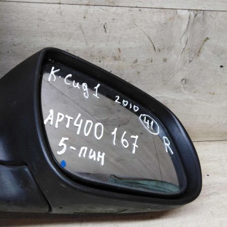 zerkalo-naruznoe-pravoe-kia-ceed-1-2010gv-art-63949-big-4