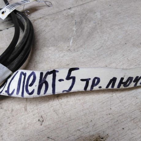 tros-liucka-benzobaka-kia-spectra-art-65463-big-2