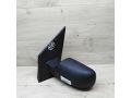 zerkalo-naruznoe-levoe-ford-fusion-do-rest-art-65813-small-4