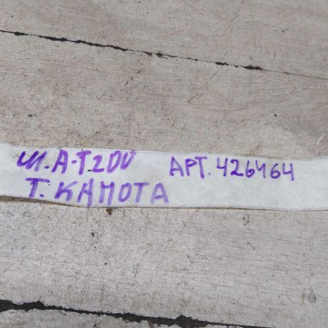 tros-kapota-chevrolet-aveo-t200-xetcbek-art-66133-big-1