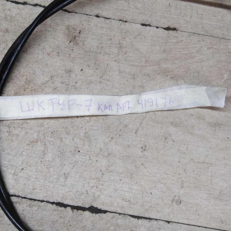 tros-kapota-skoda-octavia-tour-art-66371-big-4