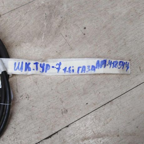 tros-gaza-skoda-octavia-tour-16i-akl-art-66373-big-1