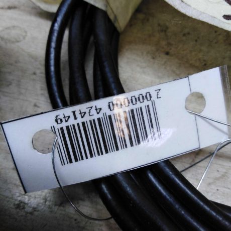 tros-otkryvaniia-kryski-baka-great-wall-hover-m4-art-66840-big-1