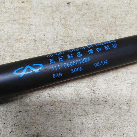 amortizator-kryski-bagaznika-chery-amulet-xetcbek-art-70832-big-3