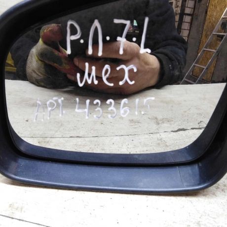 zerkalo-naruznoe-levoe-mexaniceskoe-renault-logan-i-art-71463-big-4