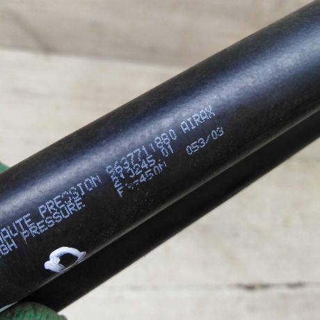 amortizator-kryski-bagaznika-peugeot-307-do-rest-art-71676-big-2