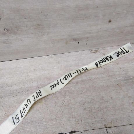 tros-kapota-nissan-primera-p11-art-72026-big-2