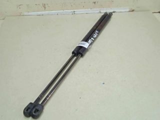 amortizator-kryski-bagaznika-hyundai-getz-art-72226