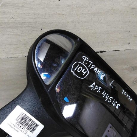 zerkalo-naruznoe-levoe-ford-transit-7-art-72659-big-8