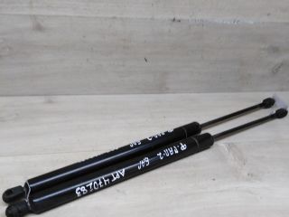 amortizator-kryski-bagaznika-ford-galaxy-volkswagen-sharan-seat-alhambra-i-art-75274
