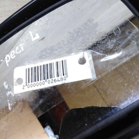 zerkalo-naruznoe-levoe-ford-focus-1-bu-art-75688-big-1