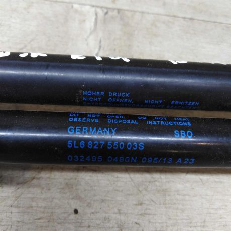 amortizatory-kryski-bagaznika-upor-skoda-yeti-i-art-76652-big-3