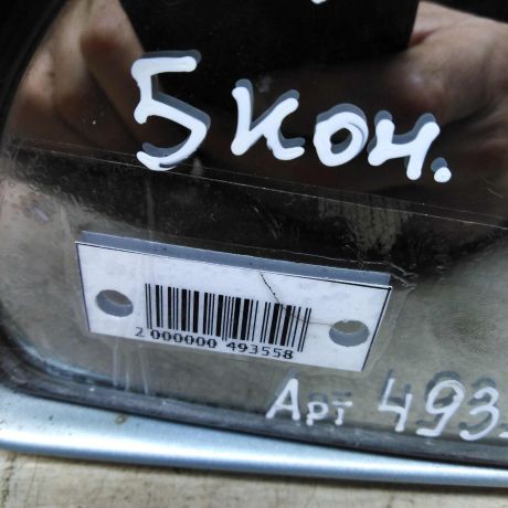 zerkalo-naruznoe-levoe-hyundai-accent-2-art-77522-big-1