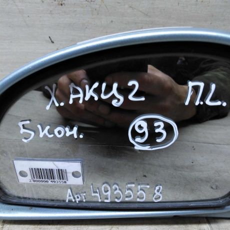 zerkalo-naruznoe-levoe-hyundai-accent-2-art-77522-big-7