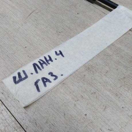 tros-gaza-chevrolet-lanos-i-zaz-sens-bu-art-78870-big-1