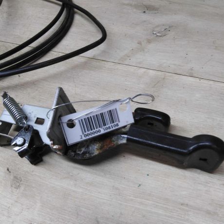 tros-baka-i-kryski-bagaznika-chevrolet-aveo-t250-art-79189-big-1