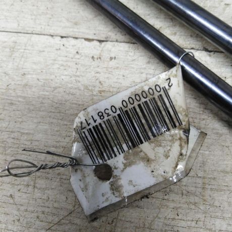 amortizator-kryski-bagaznika-upor-citroen-c4-i-art-79444-big-2