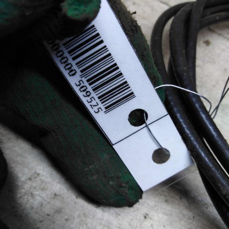 tros-liucka-benzobaka-mitsubishi-carisma-i-art-80091-big-2