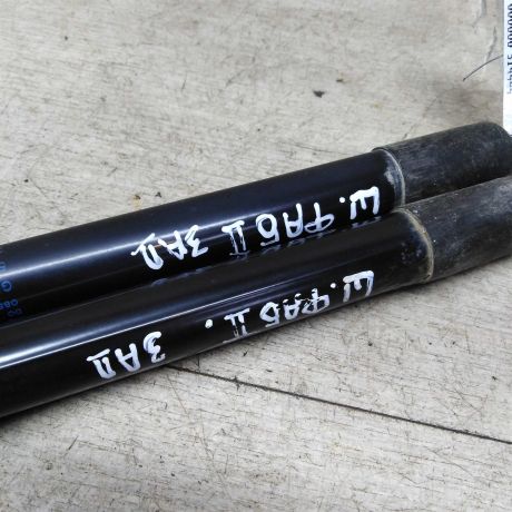 amortizator-kryski-bagaznika-upor-skoda-fabia-ii-restailing-art-80117-big-2