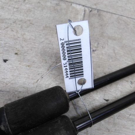 amortizator-kryski-bagaznika-upor-skoda-fabia-ii-restailing-art-80117-big-1