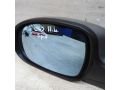 zerkalo-naruznoe-levoe-citroen-c5-i-restailing-art-82029-small-1