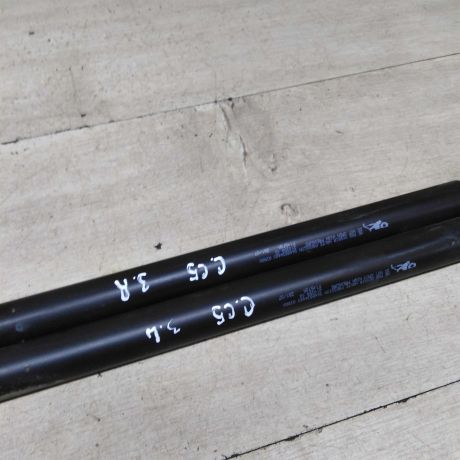 amortizator-kryski-bagaznika-citroen-c5-i-restailing-art-82323-big-2