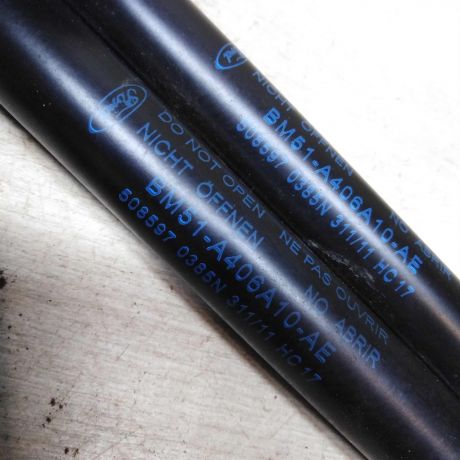 amortizator-kryski-bagaznika-ford-focus-3-art-82392-big-3