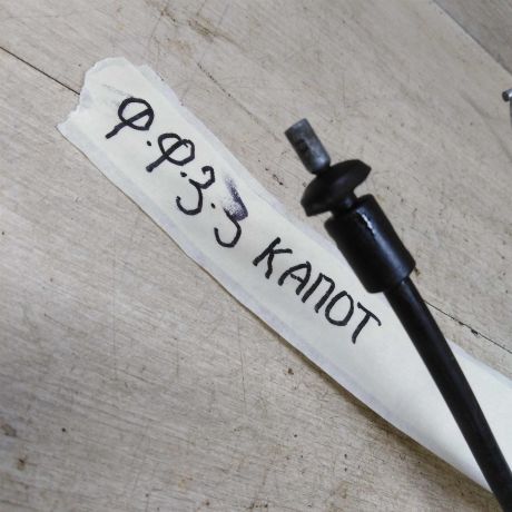 tros-kapota-ford-focus-3-art-82430-big-1