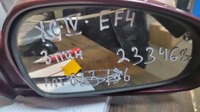 zerkalo-naruznoe-pravoe-hyundai-sonata-4-ef-art-82894-big-2