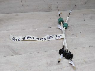 tros-otkryvaniia-zamka-dveri-perednii-audi-a6-c6-art-83492