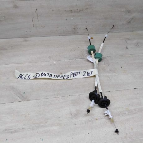 tros-otkryvaniia-zamka-dveri-perednii-audi-a6-c6-art-83492-big-0