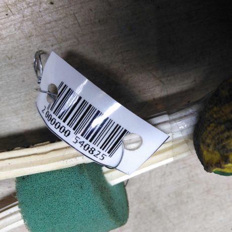 tros-otkryvaniia-zamka-dveri-perednii-audi-a6-c6-art-83492-big-1