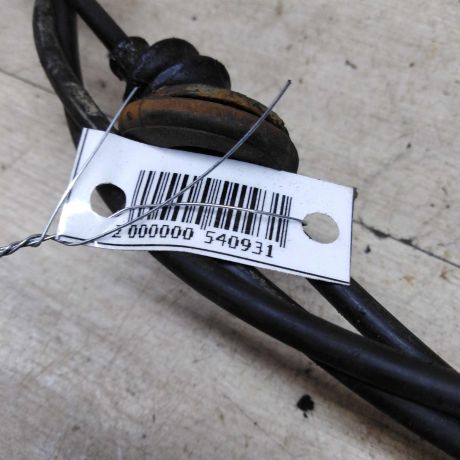 tros-kapota-rucka-nissan-primera-p11-art-84486-big-1