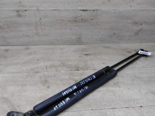 amortizator-kryski-bagaznika-ford-galaxy-volkswagen-sharan-seat-alhambra-i-art-84581