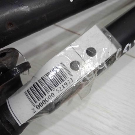 amortizator-kryski-bagaznika-kia-ceed-universal-art-84621-big-1