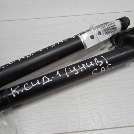 amortizator-kryski-bagaznika-kia-ceed-universal-art-84621-big-2