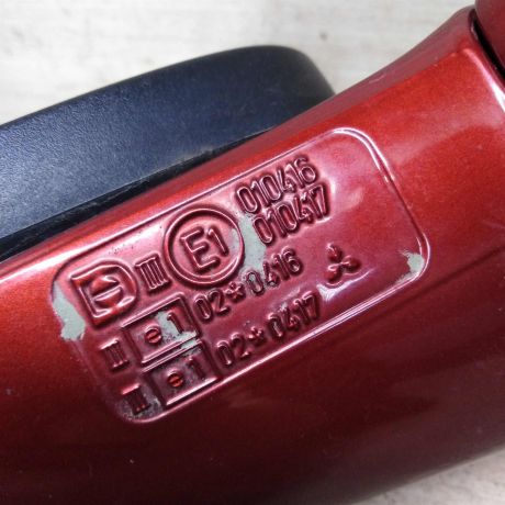 zerkalo-naruznoe-levoe-mitsubishi-carisma-i-art-85040-big-6