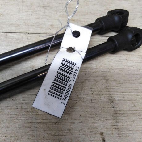 amortizator-kryski-bagaznika-upor-liftbek-mitsubishi-carisma-i-art-85149-big-1