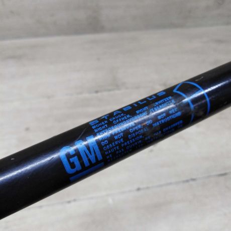 amortizator-kryski-bagaznika-upor-opel-corsa-d-art-85154-big-3