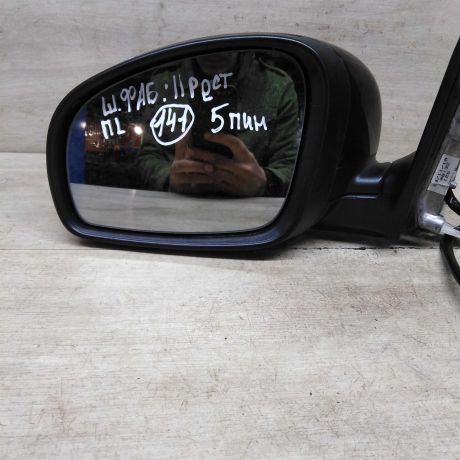 zerkalo-naruznoe-levoe-skoda-fabia-ii-restailing-art-85970-big-8