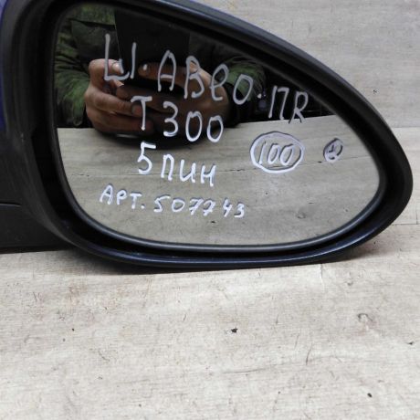 zerkalo-naruznoe-pravoe-chevrolet-aveo-t300-art-85976-big-1
