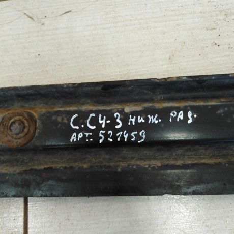 balka-radiatora-citroen-c4-i-art-86400-big-1