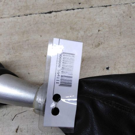 cexol-rukoiatki-kpp-lifan-smily-i-320-kozux-art-86814-big-2